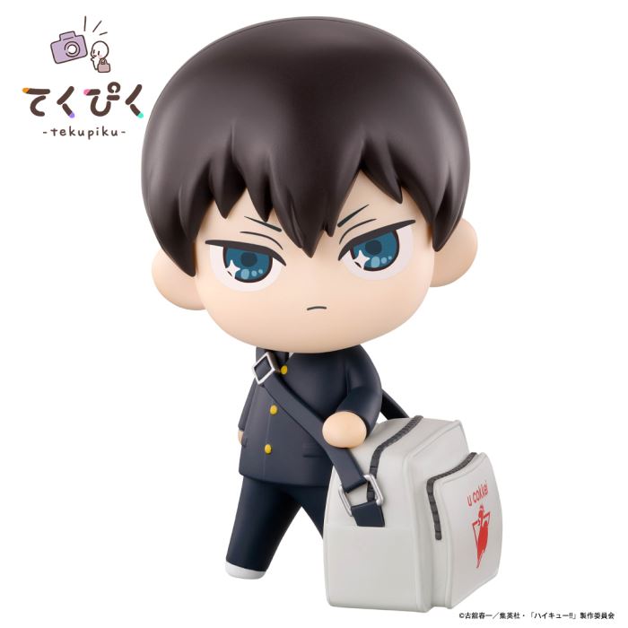 Hyuuga Shoyo / Kageyama Tobio - Hyakuu!