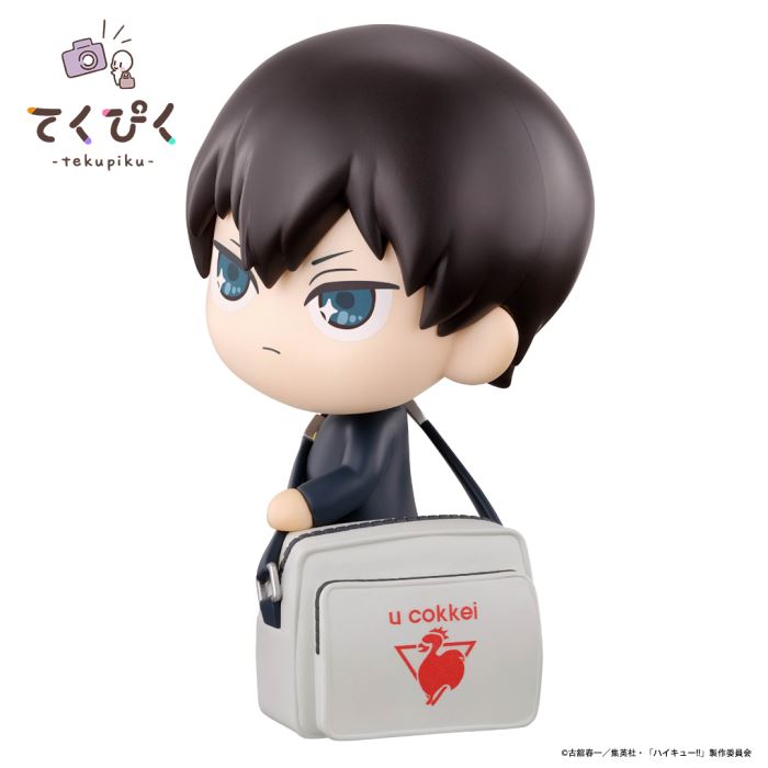 Hyuuga Shoyo / Kageyama Tobio - Hyakuu!