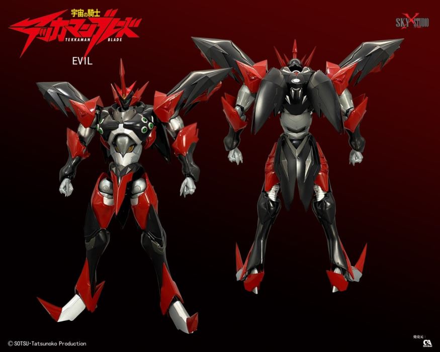 Space Knight Tekkaman SXD-10 Tekkaman Evil Action Figure