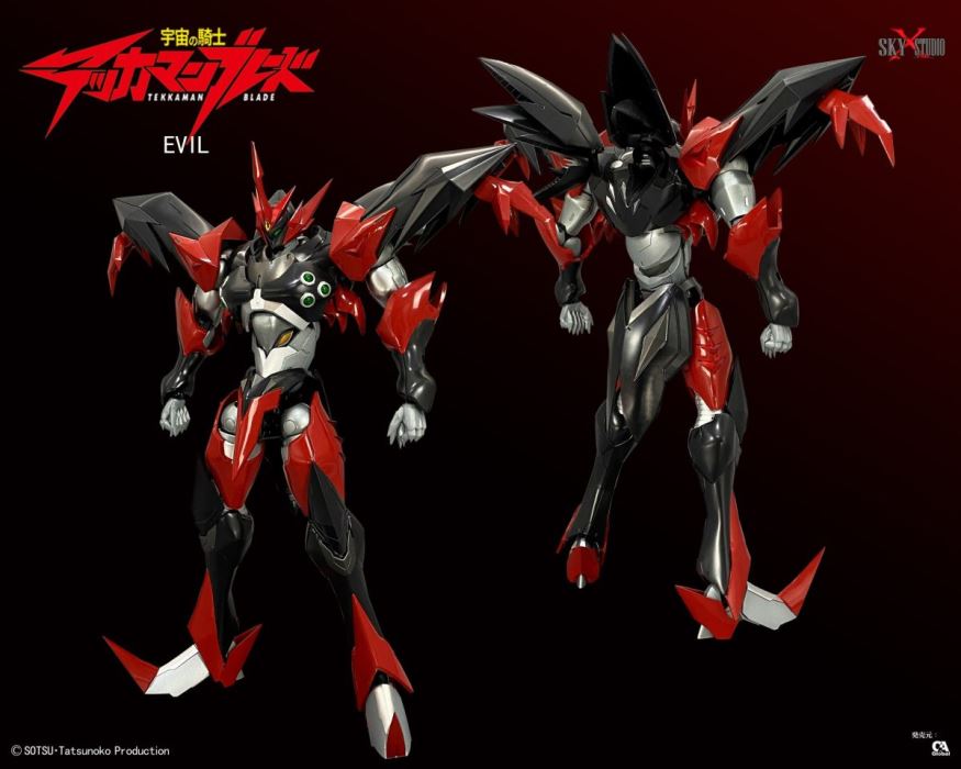 Space Knight Tekkaman SXD-10 Tekkaman Evil Action Figure