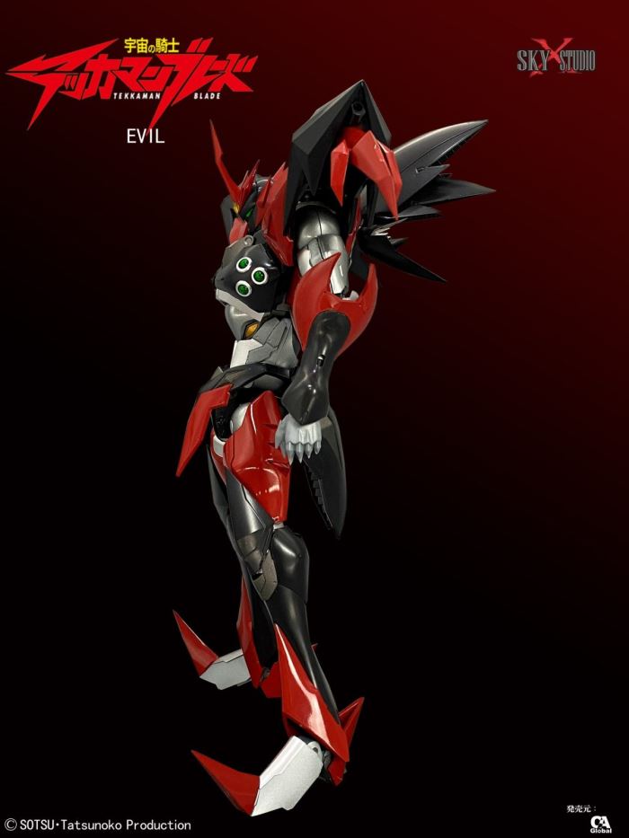 Space Knight Tekkaman SXD-10 Tekkaman Evil Action Figure