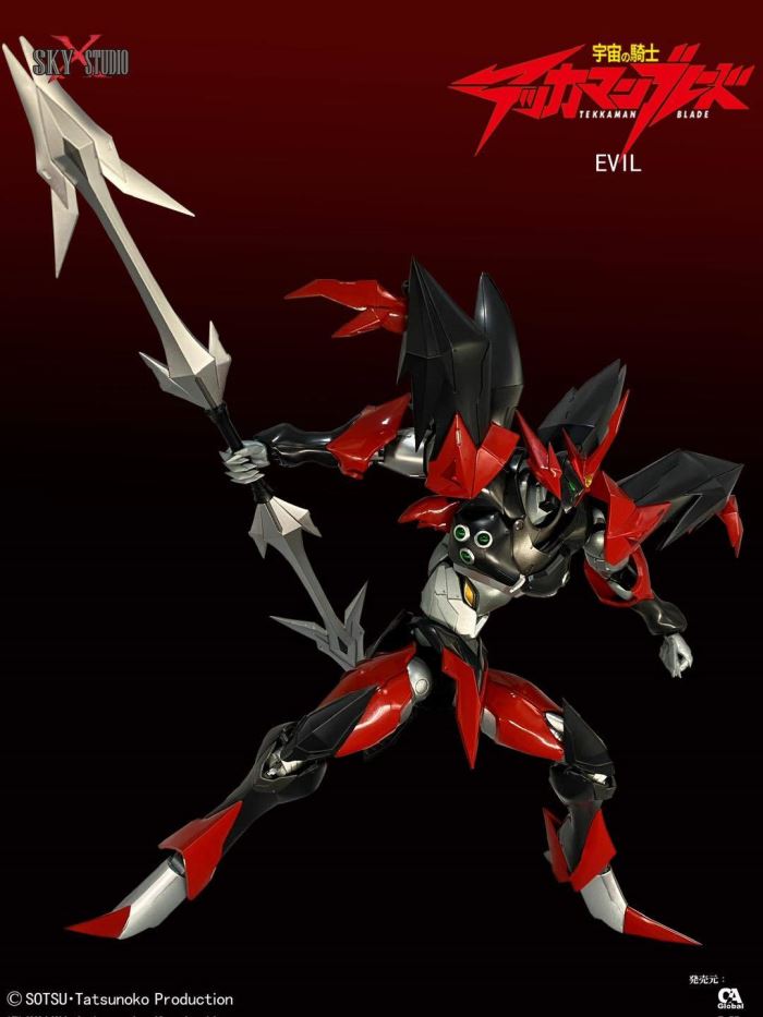 Space Knight Tekkaman SXD-10 Tekkaman Evil Action Figure