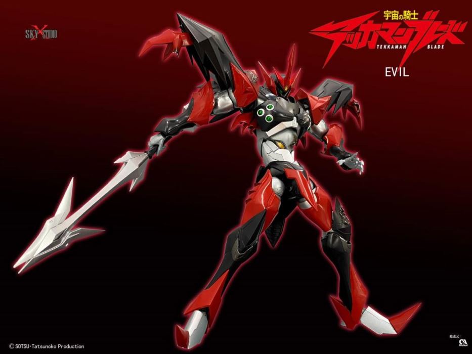 Space Knight Tekkaman SXD-10 Tekkaman Evil Action Figure