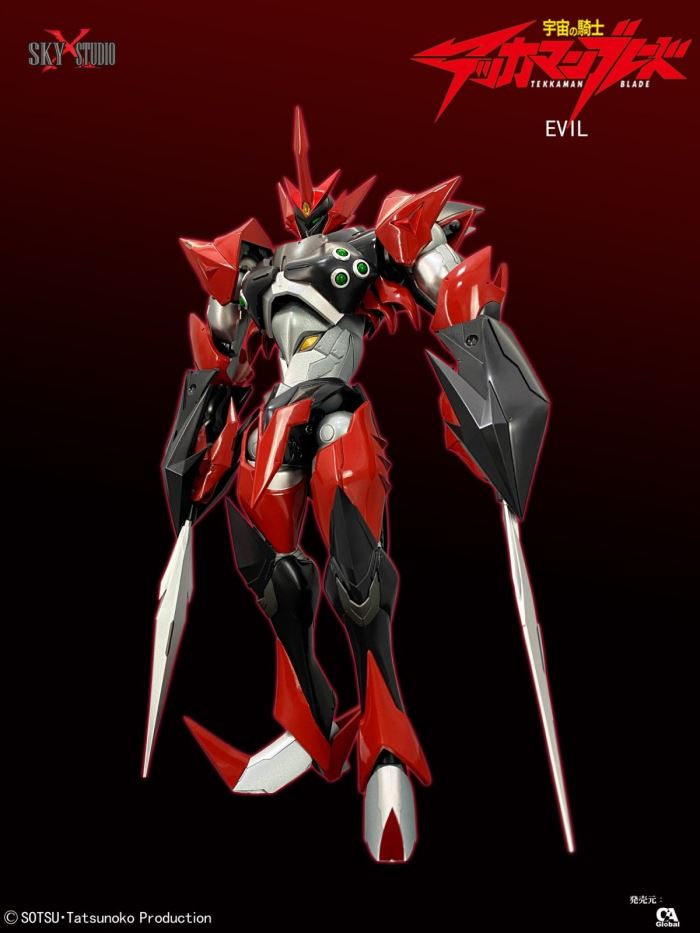Space Knight Tekkaman SXD-10 Tekkaman Evil Action Figure