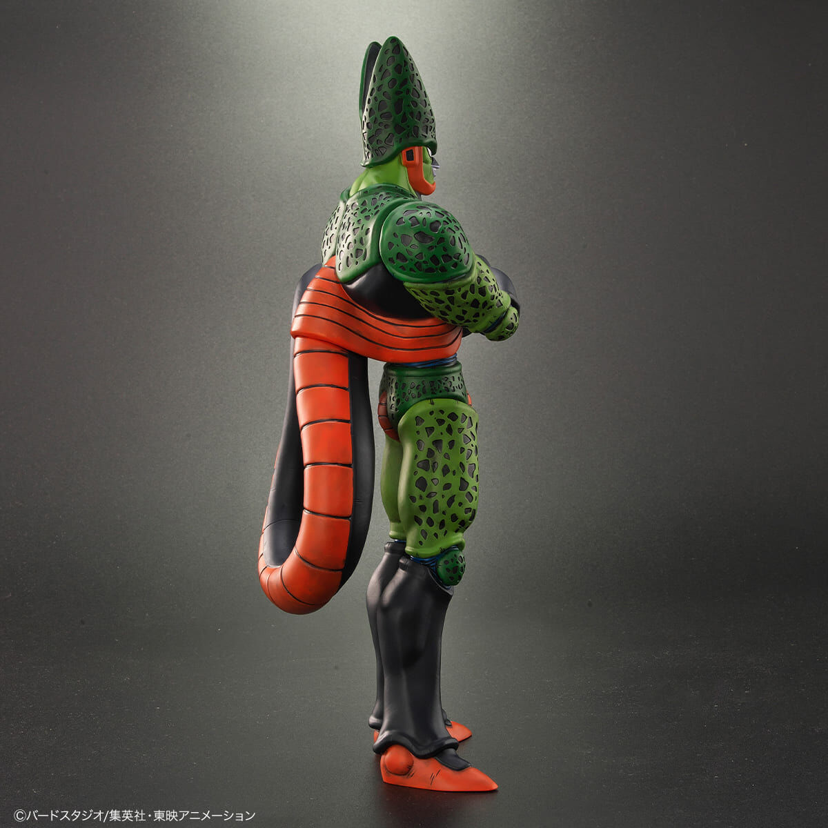 Dragon Ball Arise Cell Second form