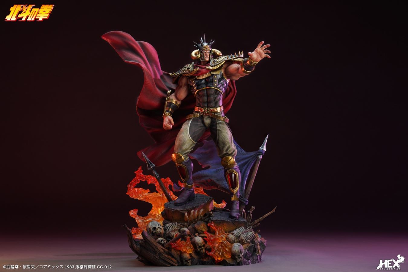 Raoh - First Of North Star 1/6