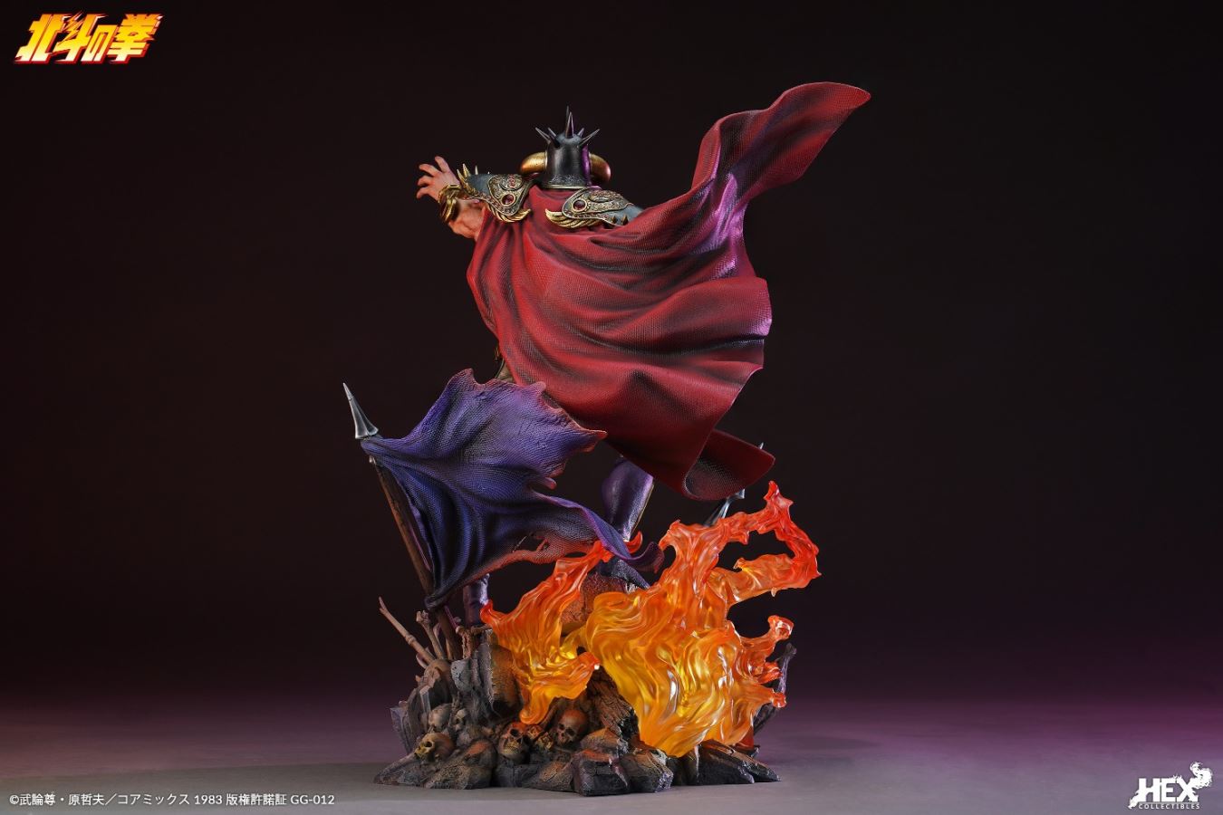 Raoh - First Of North Star 1/6