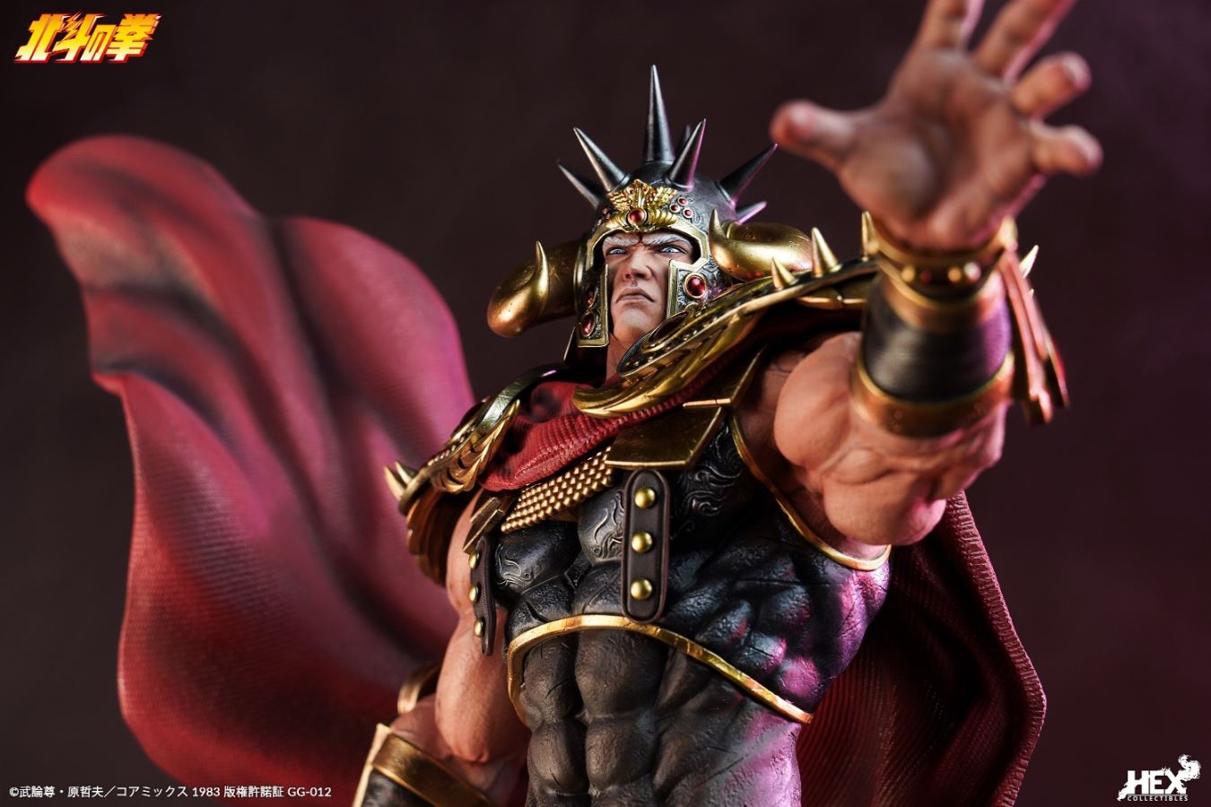 Raoh - First Of North Star 1/6