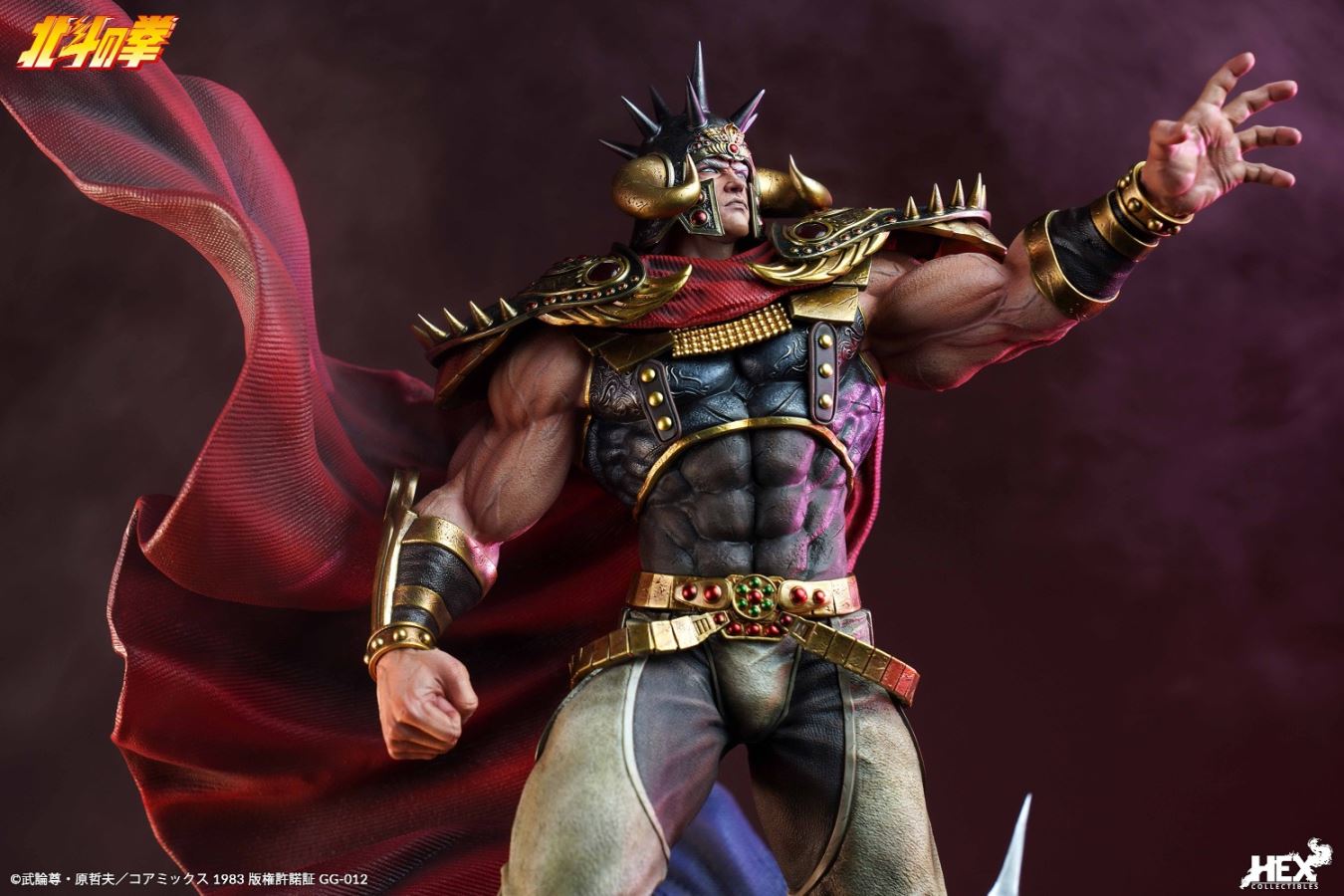 Raoh - First Of North Star 1/6