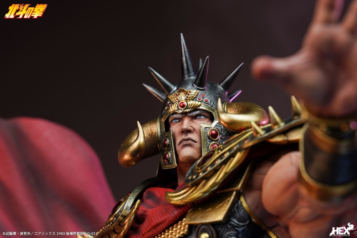 Raoh - First Of North Star 1/6