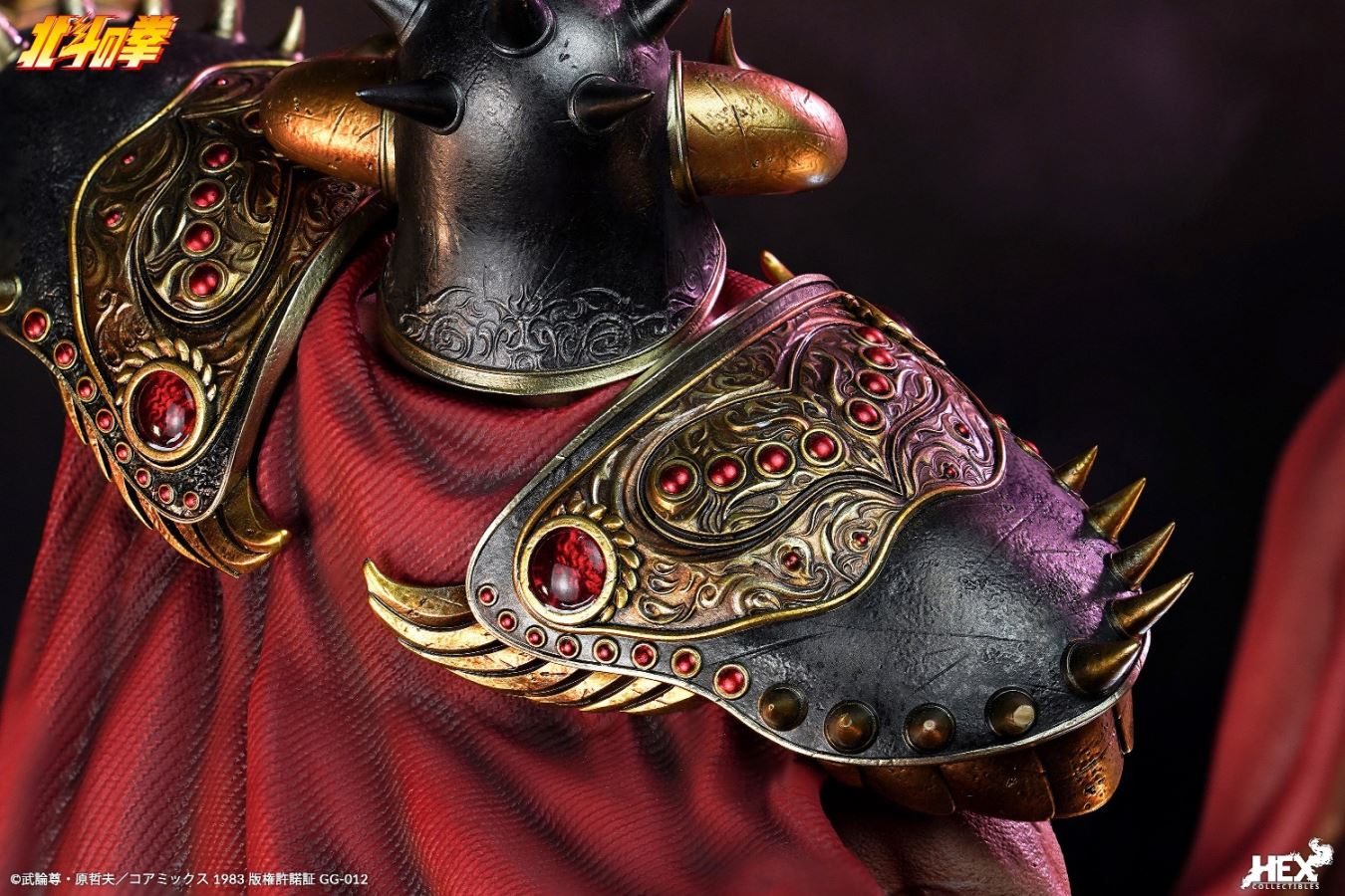 Raoh - First Of North Star 1/6