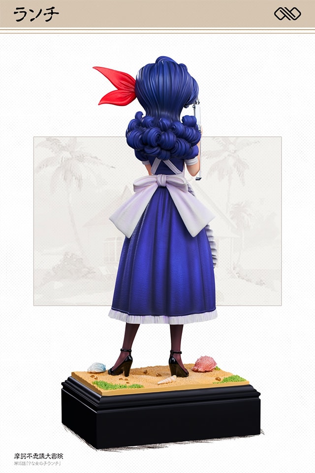 Bulma & Launch - Dragon Ball