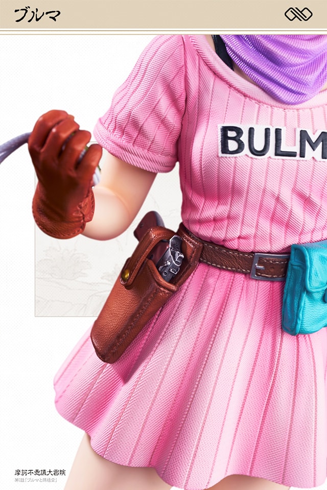 Bulma & Launch - Dragon Ball