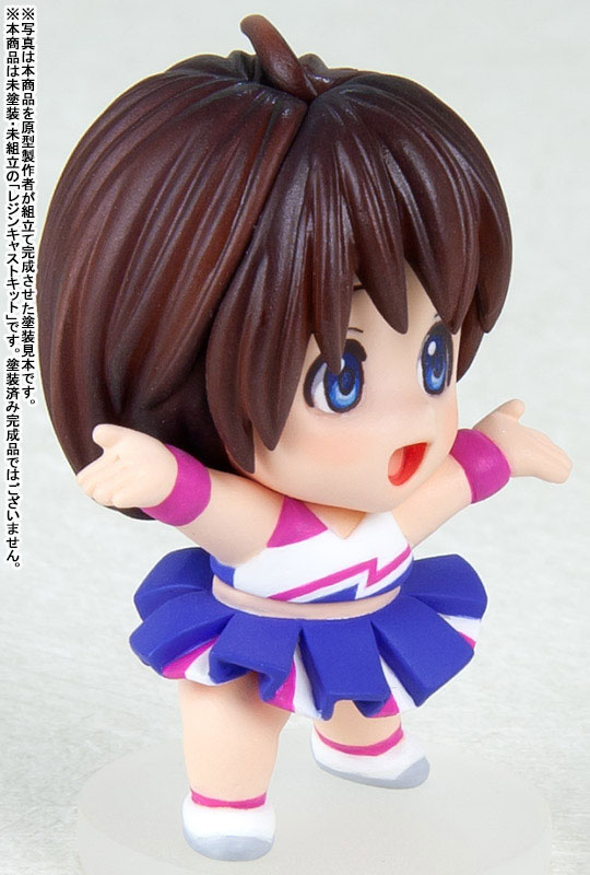 No.250 Yasumi-chan Cheerleader '24 Mold Color Ivory 1/5.5