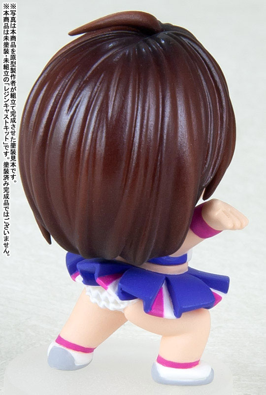 No.250 Yasumi-chan Cheerleader '24 Mold Color Ivory 1/5.5