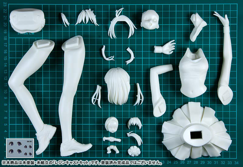 No.250 Yasumi-chan Cheerleader '24 Mold Color Ivory 1/5.5