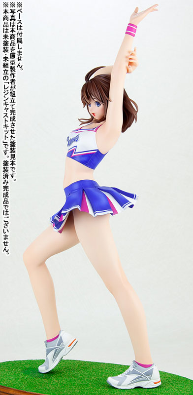 No.250 Yasumi-chan Cheerleader '24 Mold Color Ivory 1/5.5