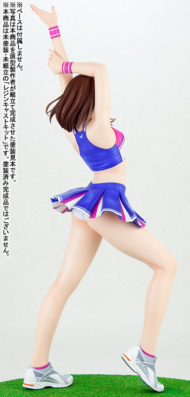 No.250 Yasumi-chan Cheerleader '24 Mold Color Ivory 1/5.5