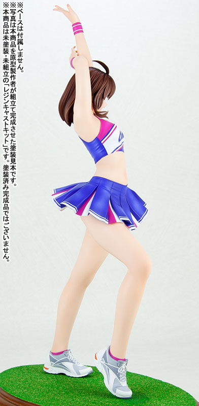 No.250 Yasumi-chan Cheerleader '24 Mold Color Ivory 1/5.5