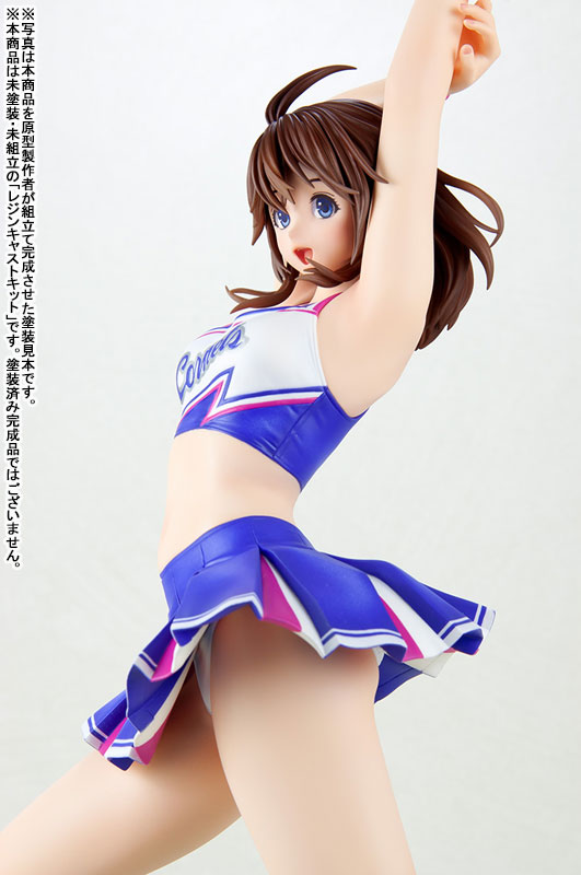 No.250 Yasumi-chan Cheerleader '24 Mold Color Ivory 1/5.5