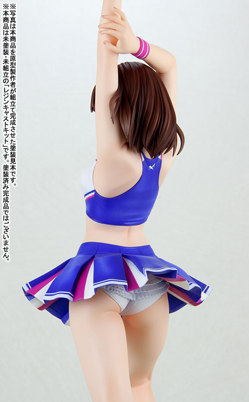 No.250 Yasumi-chan Cheerleader '24 Mold Color Ivory 1/5.5