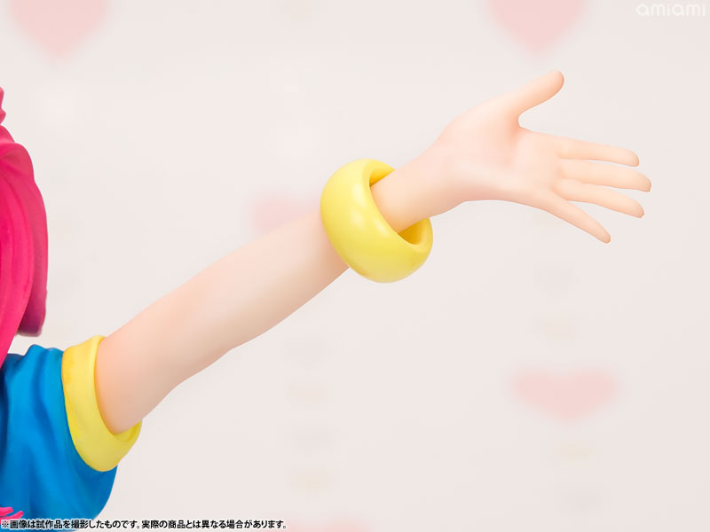 MY LITTLE PONY Bishoujo Pinkie Pie 1/7