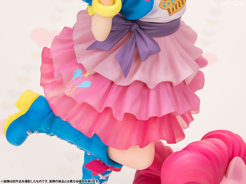 MY LITTLE PONY Bishoujo Pinkie Pie 1/7