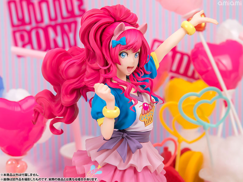 MY LITTLE PONY Bishoujo Pinkie Pie 1/7