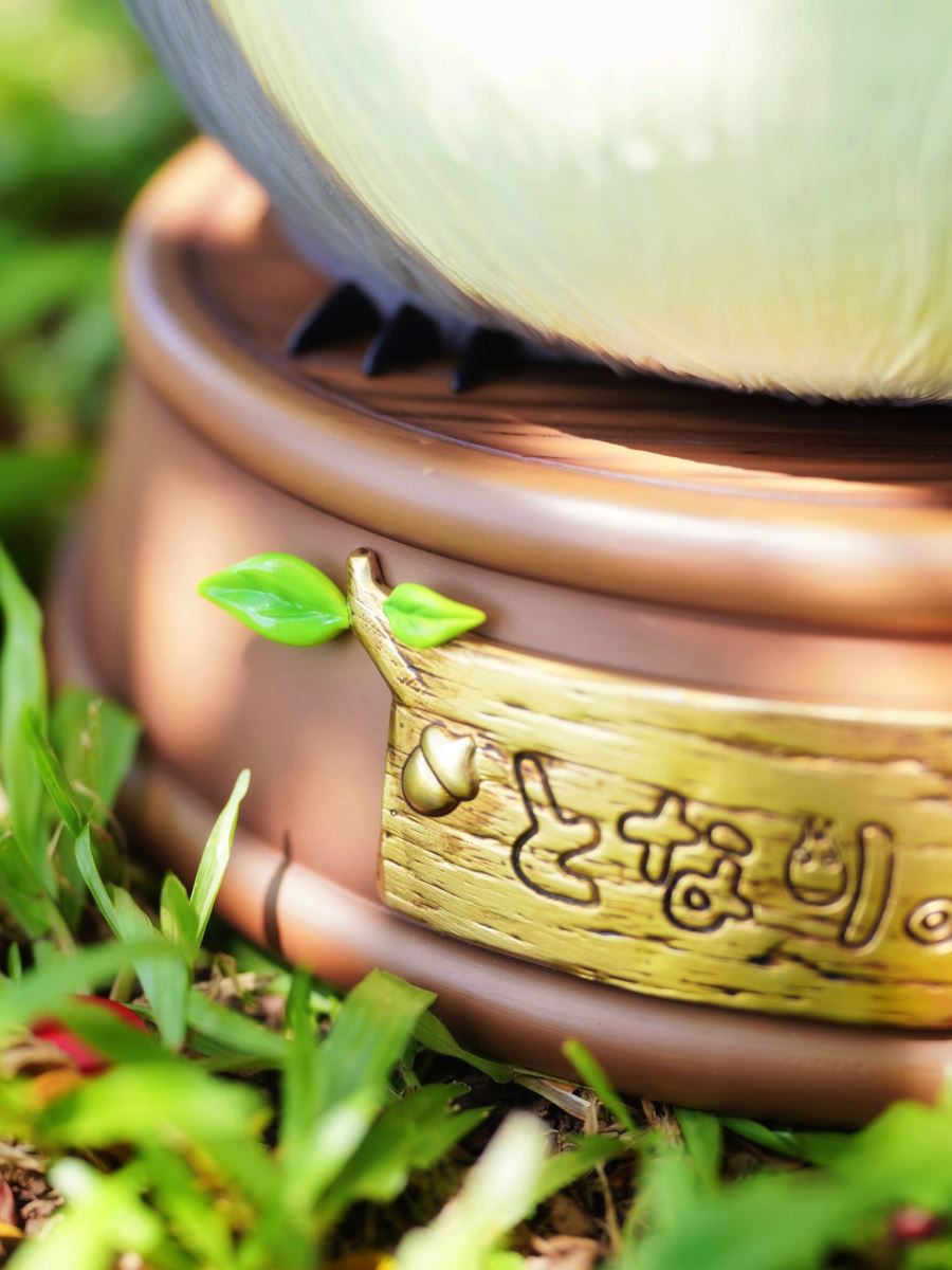 Hello Totoro - My Neighbour Totoro