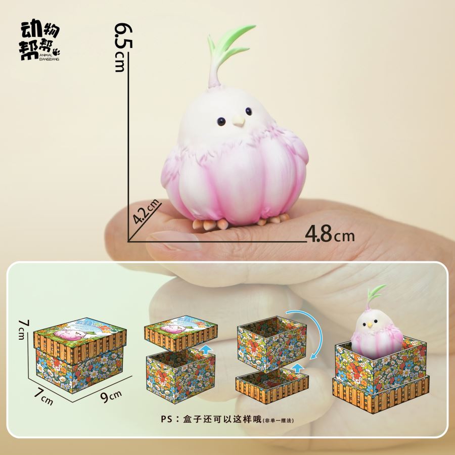 Original Farm Series Allium sativum Bird is not a big deal