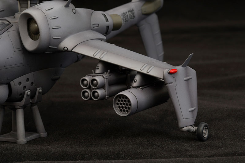 Patlabor 2 the Movie JGSDF AH Hellhound 1/72