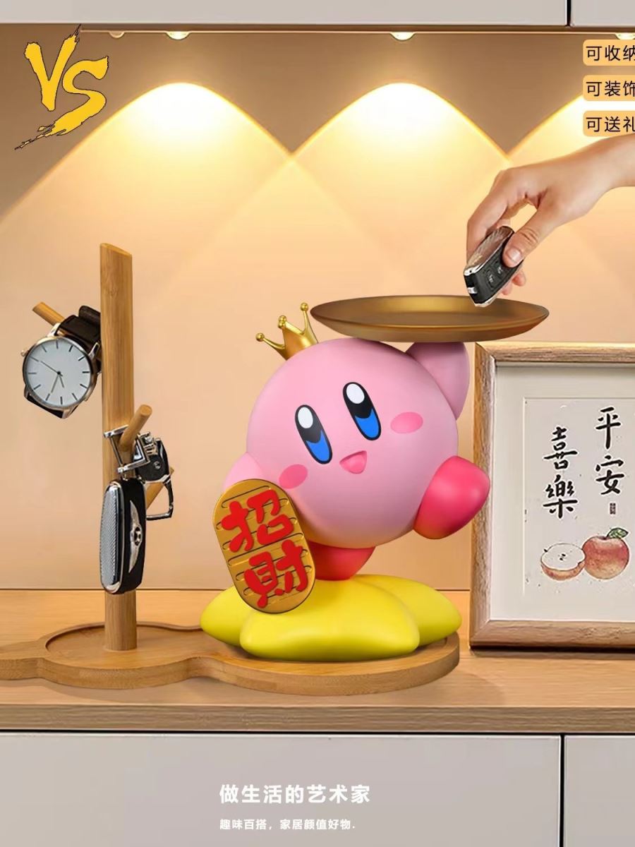 Storage Kirby