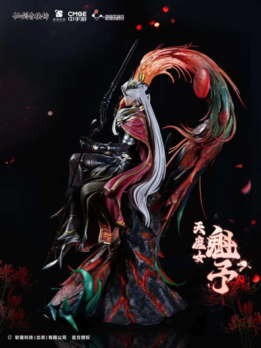 Morrigan‌ [Licensed] 1/4