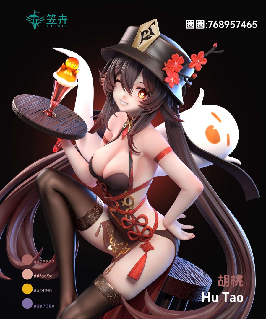 HuTao - Genshin Impact 1/6