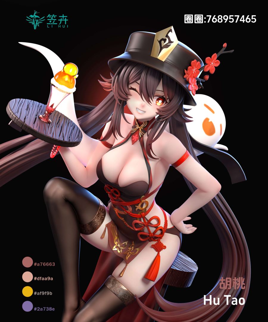 HuTao - Genshin Impact 1/6