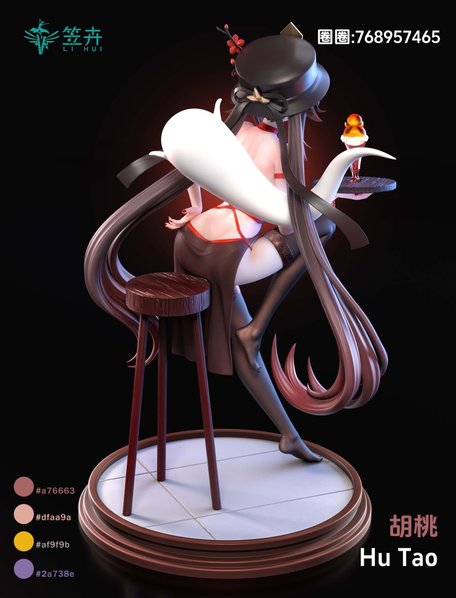 HuTao - Genshin Impact 1/6