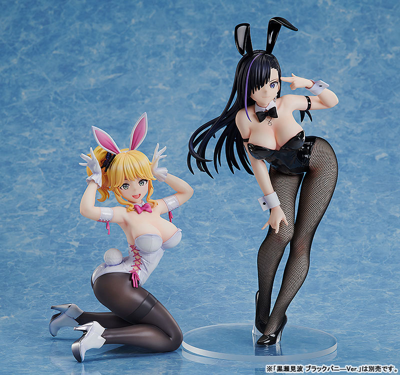 Dolphin Wave Kiri Izumi: White Bunny Ver. 1/6