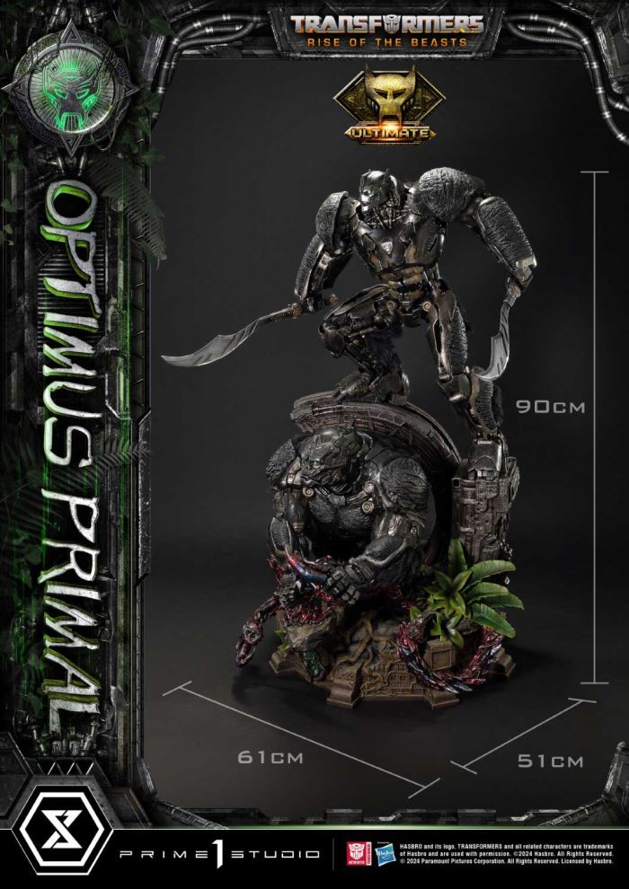 Transformers: Rise of the Beasts (Film) Optimus Primal Ultimate Version