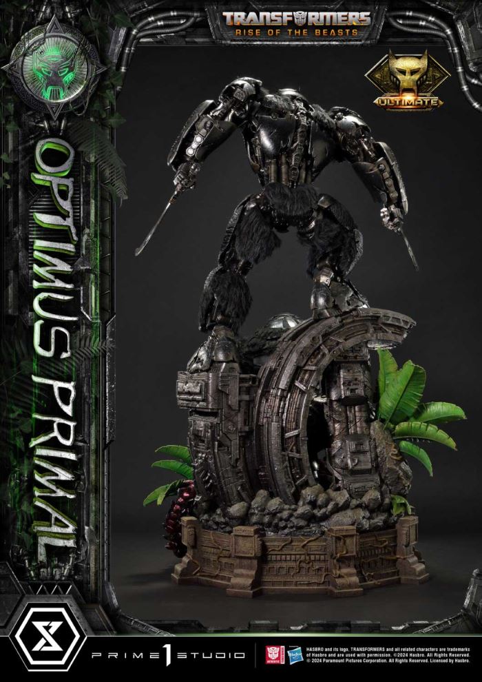 Transformers: Rise of the Beasts (Film) Optimus Primal Ultimate Version