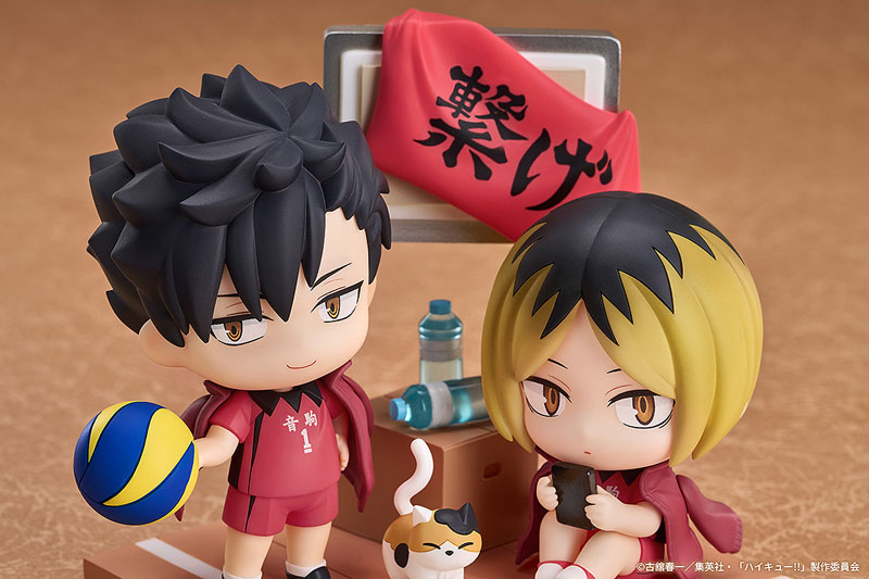 Qset+ Haikyuu!! Tetsuro Kuroo & Kenma Kozume