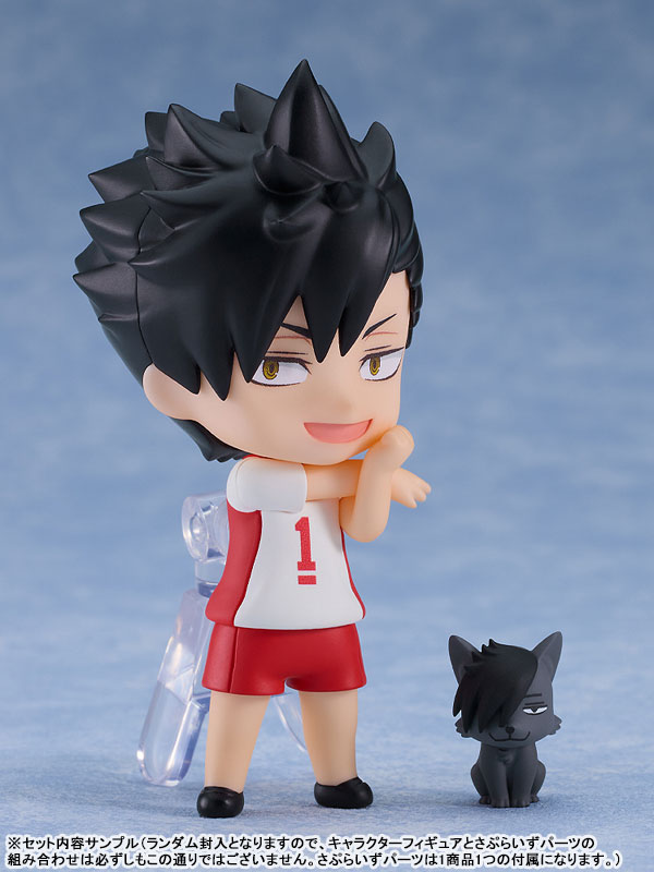 Nendoroid Surprise Haikyu!! 03 Nekoma Edition