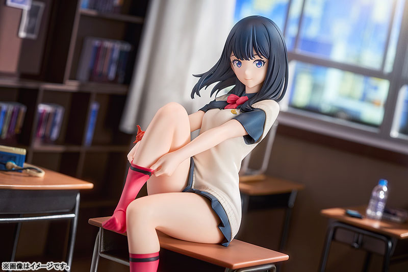 GRIDMAN UNIVERSE Rikka Takarada 1/7