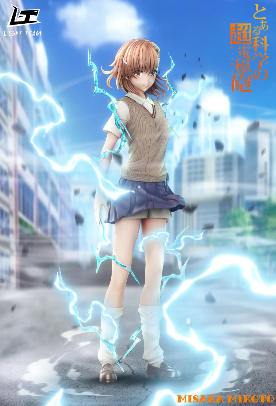 Misaka Mikoto - Toaru Majutsu no Index