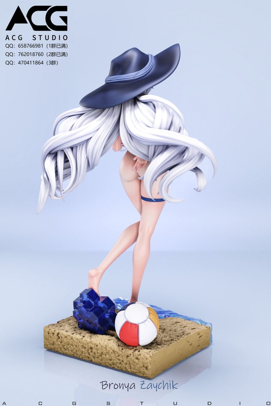 Bronya Zaychik - Honkai Impact 1/6