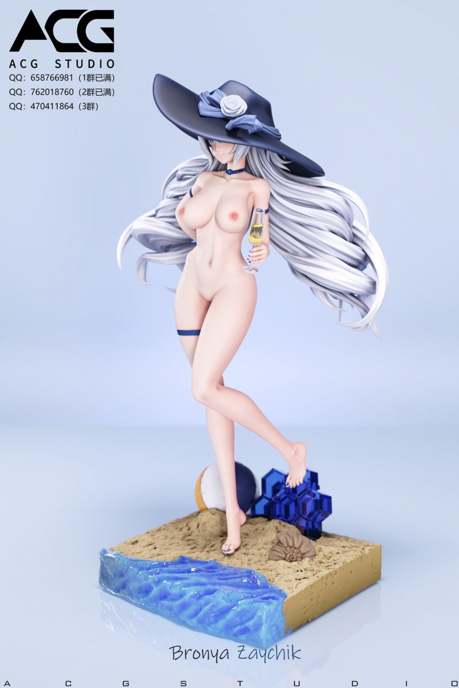 Bronya Zaychik - Honkai Impact 1/6