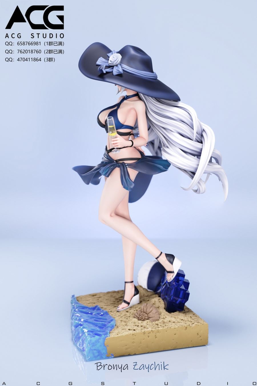 Bronya Zaychik - Honkai Impact 1/6