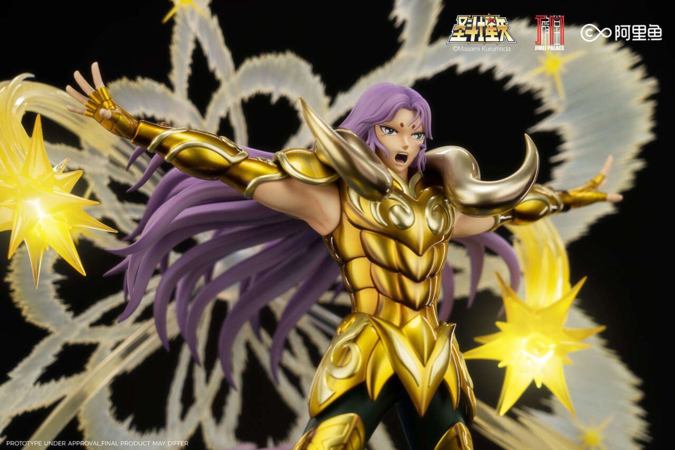 Aries Mu - Saint Seiya
