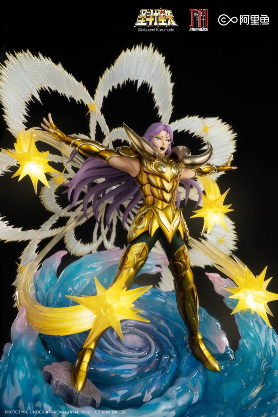 Aries Mu - Saint Seiya