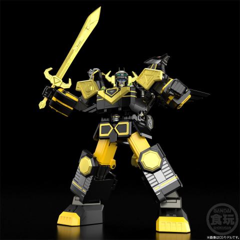 SMP [SHOKUGAN MODELING PROJECT] Star Beast Fusion Gingaio Black Version