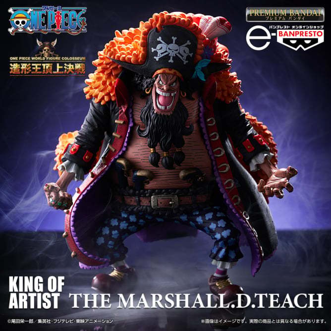 ONE PIECE KING OF ARTIST THE MARSHALL.D.TEACH